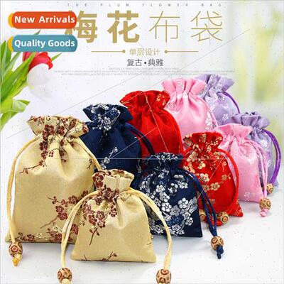 new incense bag mosquo repellent incense bag empty bag jewel