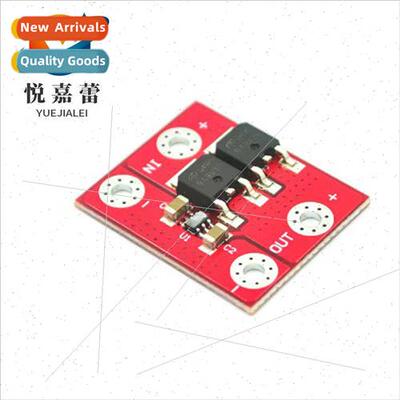 15A Ideal Diode Low Dropout Diode Solar Backfill Charge Back