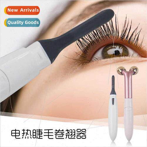 Electric Eyelash Perm Eyelash Curler 2 in 1 Face Slimmer Fac