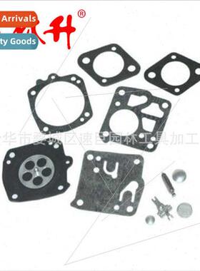 Carburetor Repair Kit 适用H266 268 272 395XP TILLOTSON RK-23