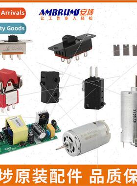 Electric screwdriver 520 620 electric  accessories micro sta