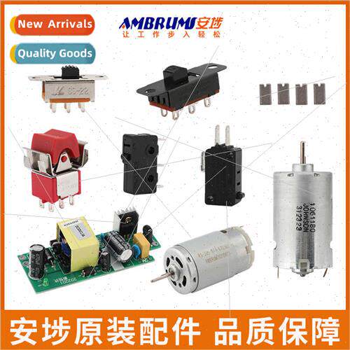 Electric screwdriver 520 620 electric  accessories micro sta