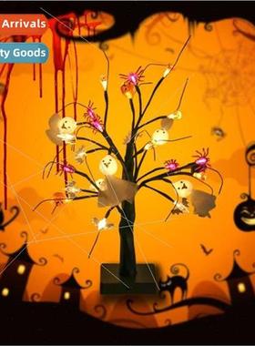 Halloween haunted festival pumpkin spider birch e lights bar