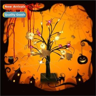 Halloween haunted festival pumpkin spider birch e lights bar