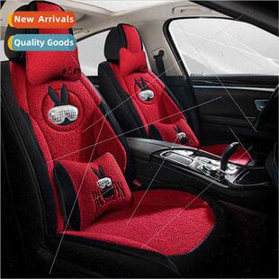 seat New Nor rabb model plush pure 2022 cus winter car flash