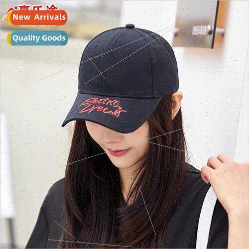 Spring Korean  Japanese simple embroidery letters duck tongu