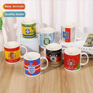 Cup Mug Team Qatar Restaurant World Bar Event 2022