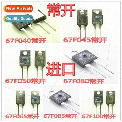 Normally open temperature control swch 67F070/67F075/67F080/