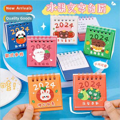 Cartoon fru text desk calendar cute monthly calendar office