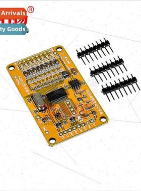 Upgraded ADS1256 24-b ADC 8-ch ADC module ADC data acquision