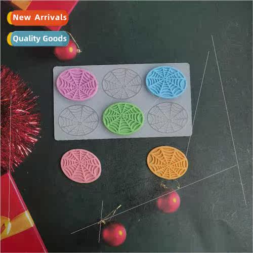 GJ 6 Spider Web chocolate DIY cake Ice cookies pastry hbakin