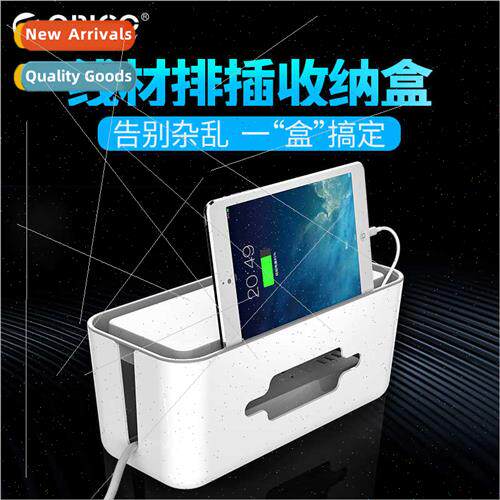 Plug Storage Box Cord Storage Box Desktop Power Cord Termina
