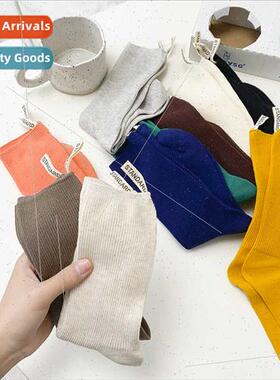 New socks women spring autumn candy-colored double needle mi