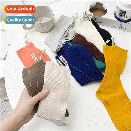 New socks women spring autumn candy-colored double needle mi