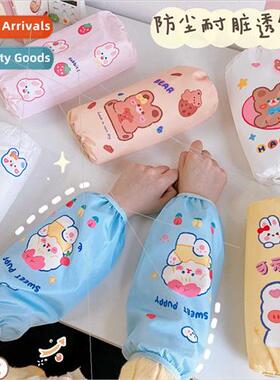 Autumn winter cute cloth adult long waterproanti-dirty sleev