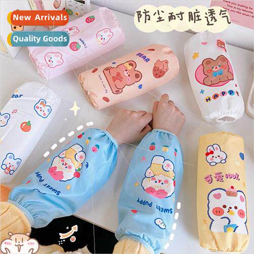 Autumn winter cute cloth adult long waterproanti-dirty sleev