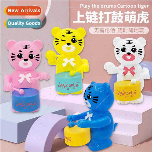 Wind-up drumming tiger Clockwork tiger ght market stall chil