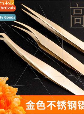 Gold Precision Eyelash Extension Tweezers False Eyelash Exte