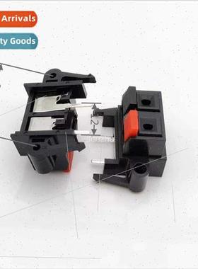 WP2-2B two-b audio cable clamp LED lamp cable clamp sound te