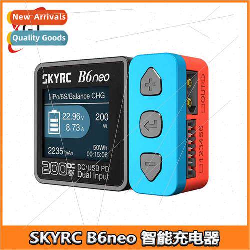 B6neo Intelligent -ion Battery Aeromodel Car Model Balance C