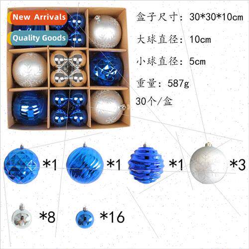 2023 New Christmas Tree Hangings 10cm Christmas Balls Hangin