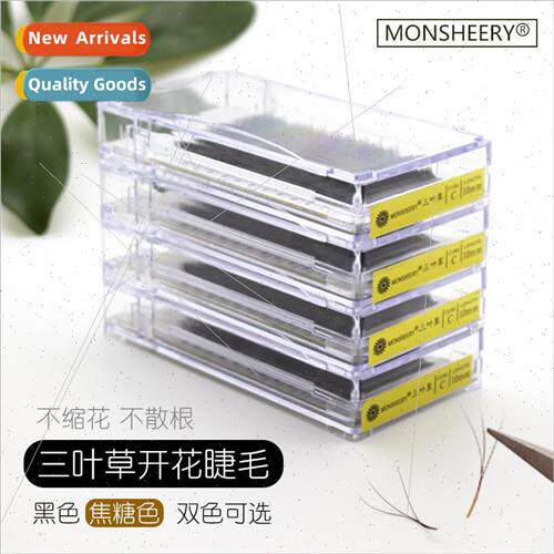 New 0.05 Pull Out Box Clover Extensions Soft False Eyelash