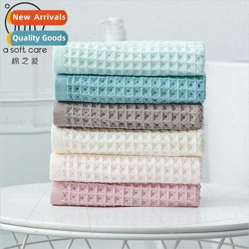 Cotton waffle Japan towel plain cotton face towel 34*74CM ab