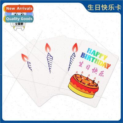 Happy Birthday Card Deck Countless Uses Close-Up Magic Props