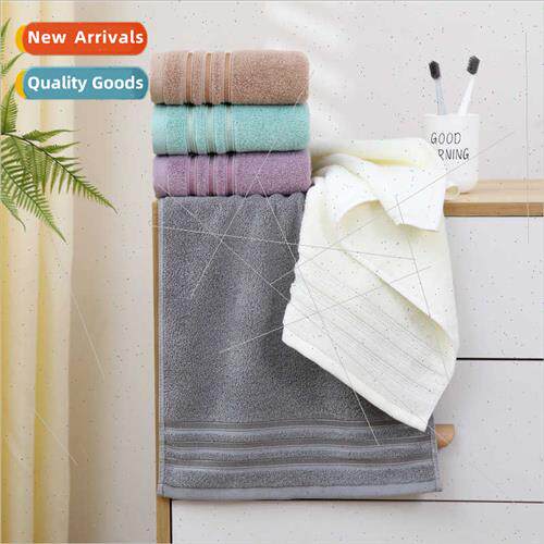 Couple Jacquard Cotton Towel Soft Absorbent 34*74cm Face Tow