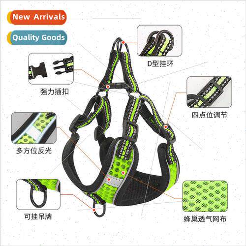 New pet supplies chest back strap dog lightweight chest back