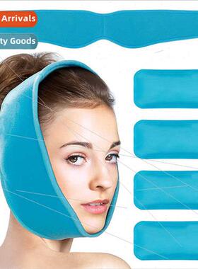 4 Reusable Chin Wisdom Teeth Face Hot Cold Gel PacksFace Ice