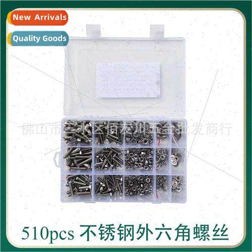 510pcs box 304 hexagon socket head cap screws nuts washers M