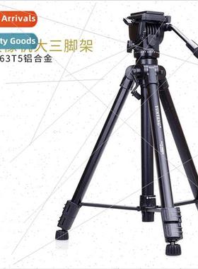 998 DSLR Camera Tripod Hydraulic Damping Head Microslope Cam