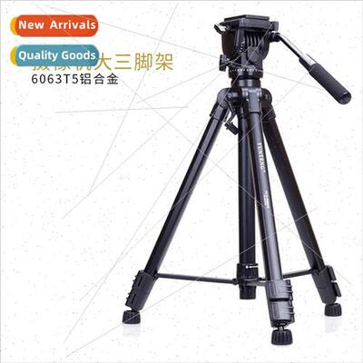 998 DSLR Camera Tripod Hydraulic Damping Head Microslope Cam