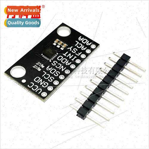 MCU-20948 ICM-20948 Low Power 9-Axis MEMS Motion Tracker Sen
