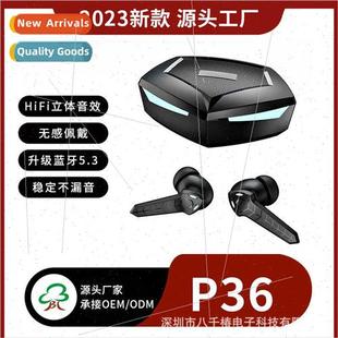 New P36 gaming headset e-sports type-c senseless low latency