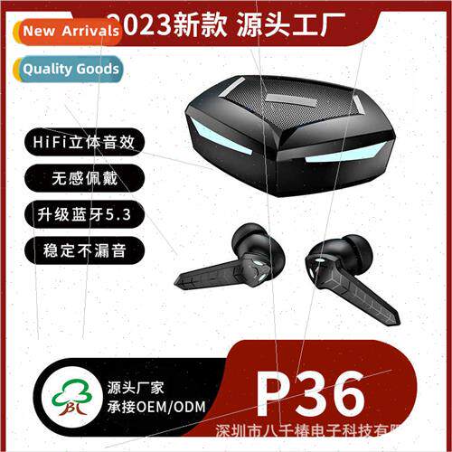 New P36 gaming headset e-sports type-c senseless low latency