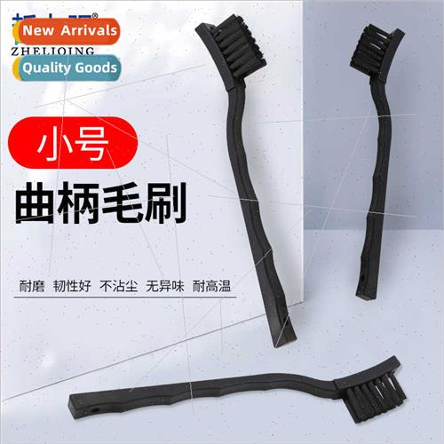 Conductive PA bristles wear-resistant -staining Clean surfac