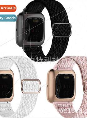 Fs Fb Sense/Sense 2/ Versa 3/Versa 4 Wave Pattern Versa 2 Ba