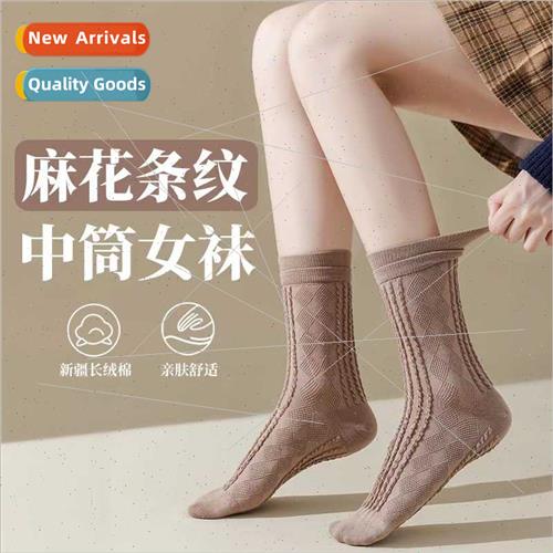 Socks women spring autumn  mid-calf socks hollow cotton long