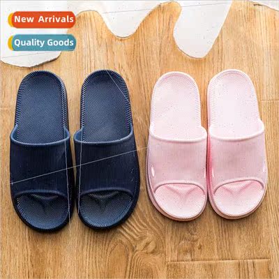 Summer home slippers female home indoor summer thick bottom