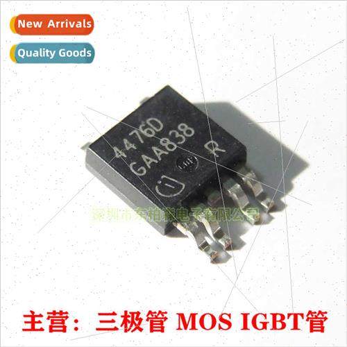 Genuine TLE4476D lk Screen:4476D TO252-5-11 Package near Vol