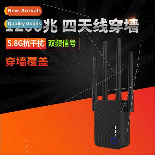WR754AC 1200M Dual Band Extender gnal Amplifier Dual Antenna