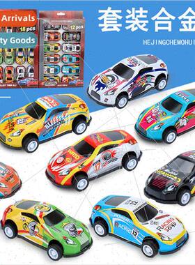 Boxed alloy boomerang car set car model toy gift racing car