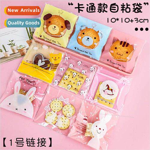 Baking packaging bags creative cookie bags cute cartoon cand