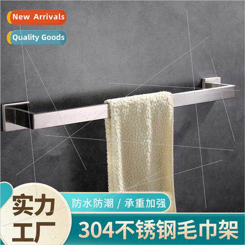 304 Long Towel Rack Black Square Bathroom Towel Bar Bath Tow