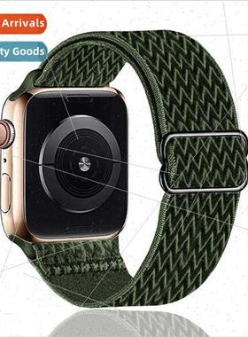 适用AppleWatch9 Generation Ultra 2 Stretch Watch Apple S8 Wa