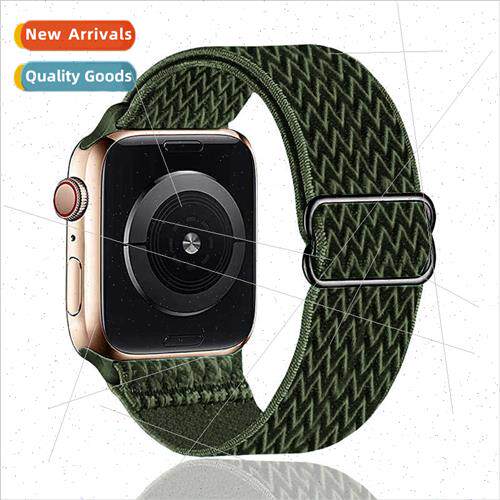适用AppleWatch9 Generation Ultra 2 Stretch Watch Apple S8 Wa