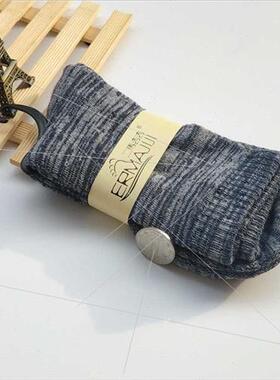 Men terry socks thickened retro pull wool mid-calf socks fal
