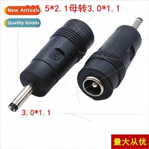 DC power adapter DC to interface 5.5*2.1 female to 3.0*1.1 m